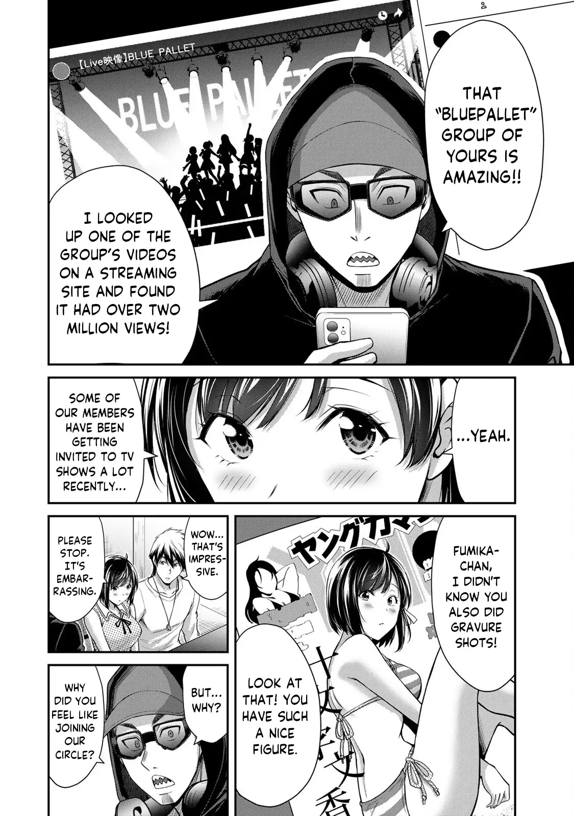 Guilty Circle Chapter 98 - Page 6