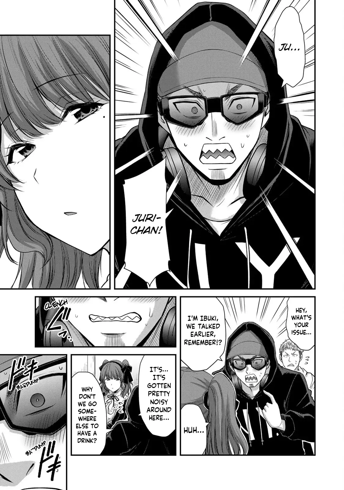 Guilty Circle Chapter 99 - Page 13