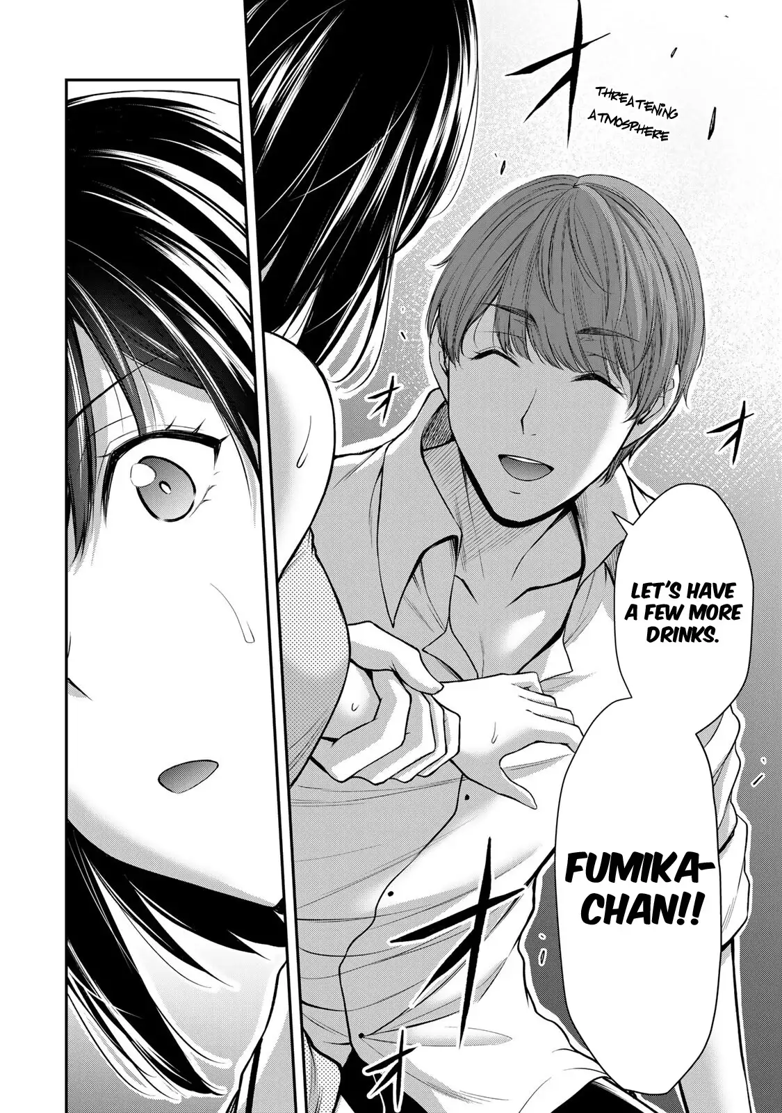 Guilty Circle Chapter 99 - Page 16