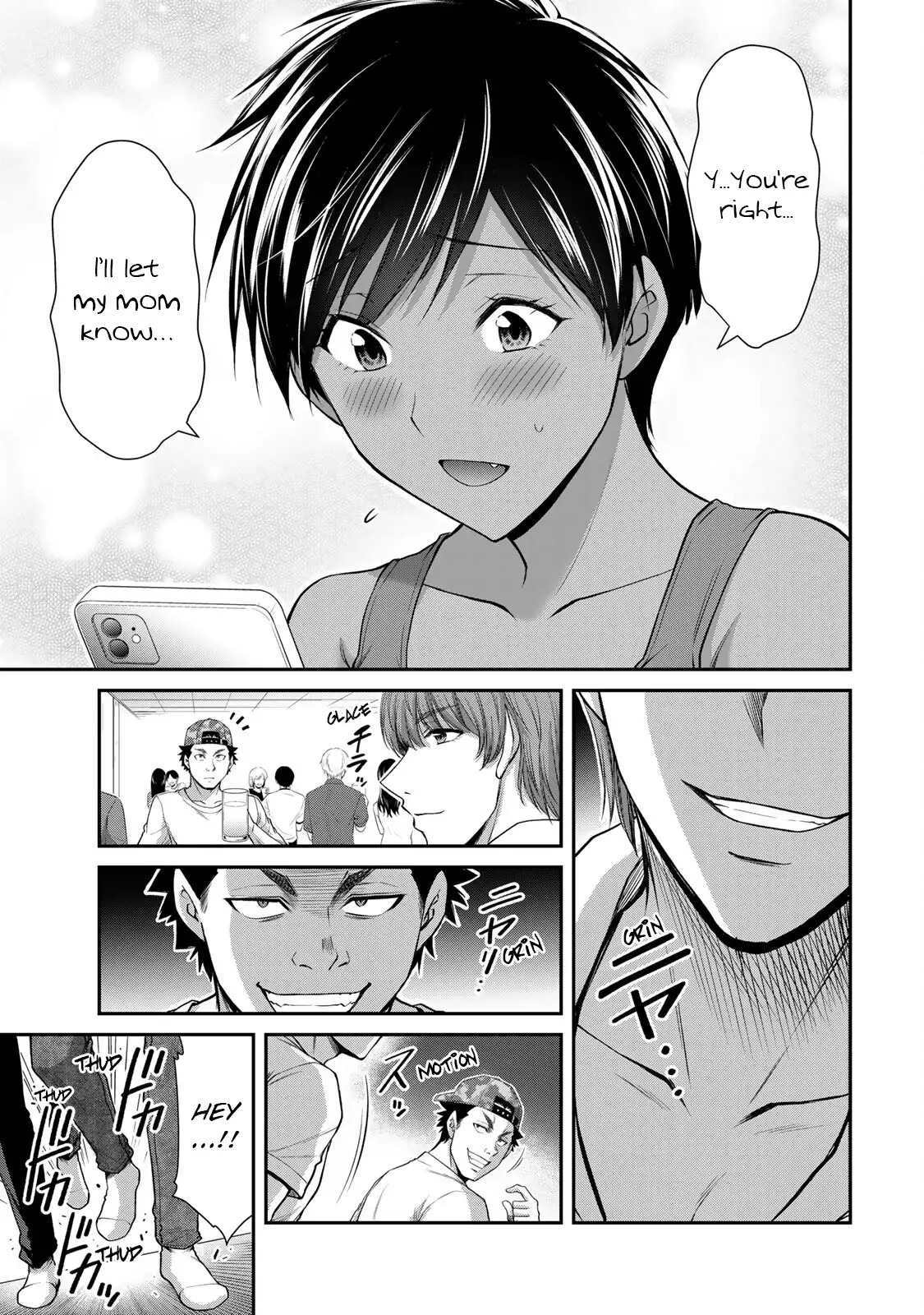 Guilty Circle Chapter 99 - Page 7