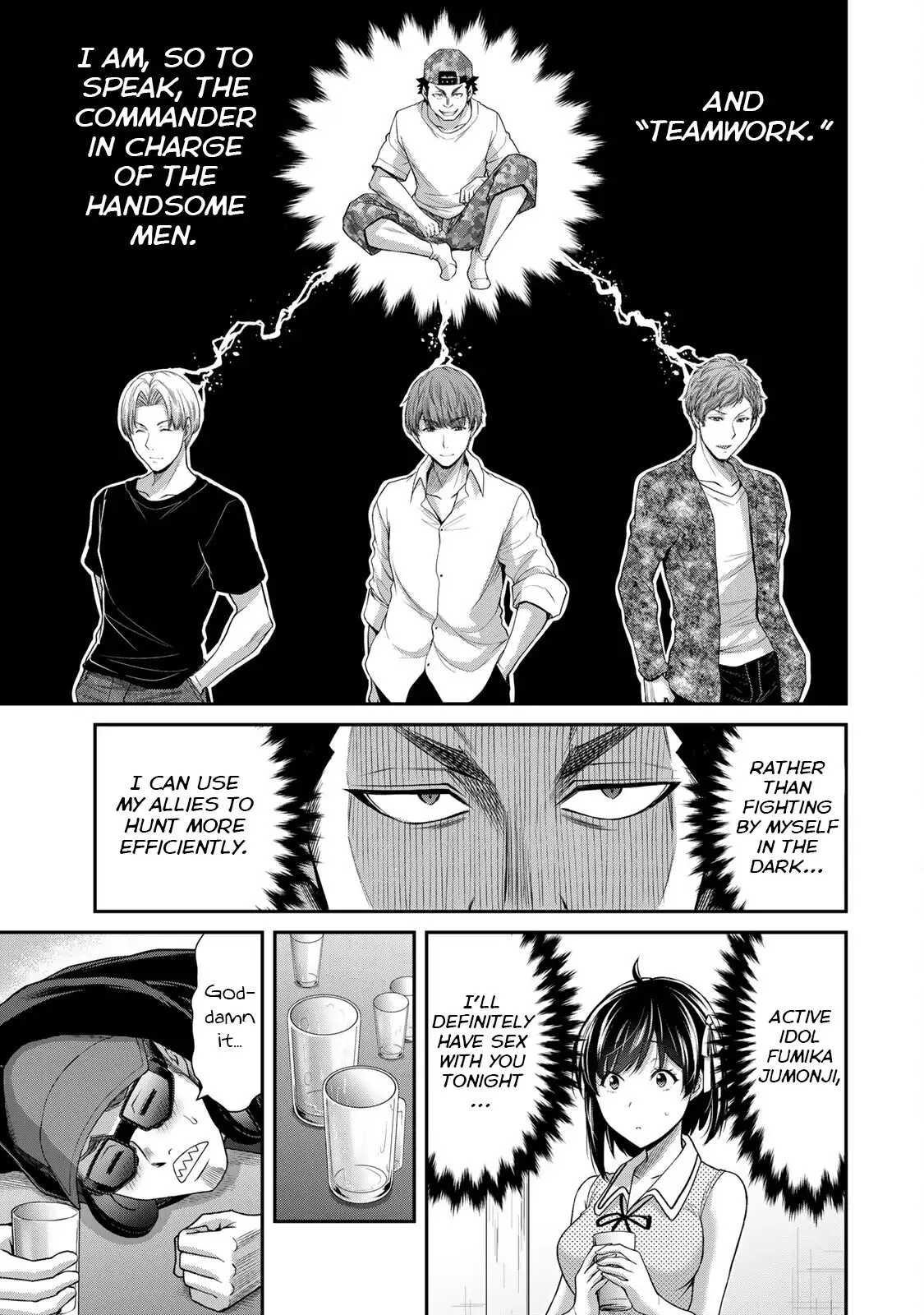 Guilty Circle Chapter 99 - Page 9