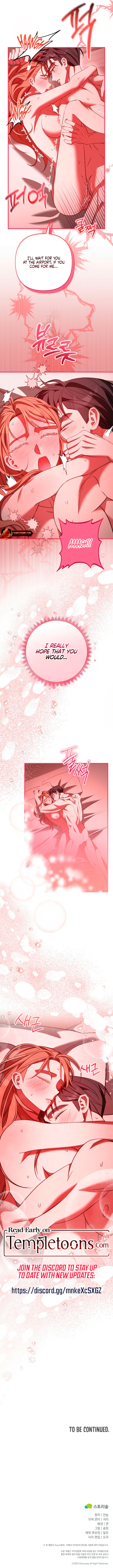 Guilty Office Chapter 21 - Page 11