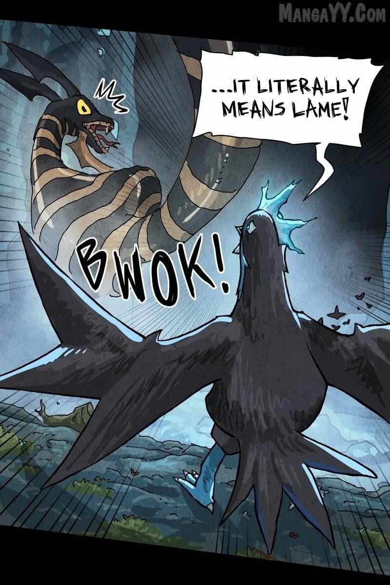 GUL Chapter 165 - Page 26