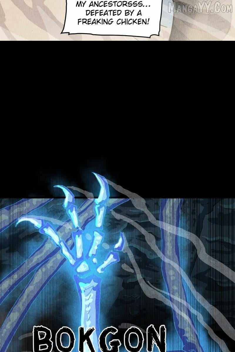 GUL Chapter 165 - Page 71