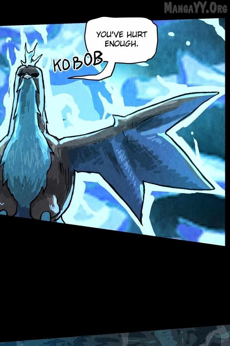 GUL Chapter 166 - Page 17