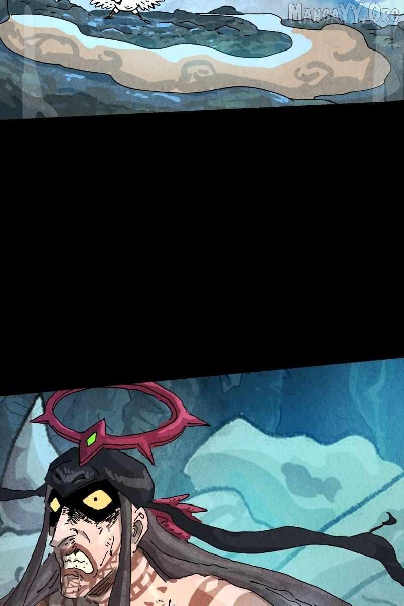 GUL Chapter 166 - Page 21