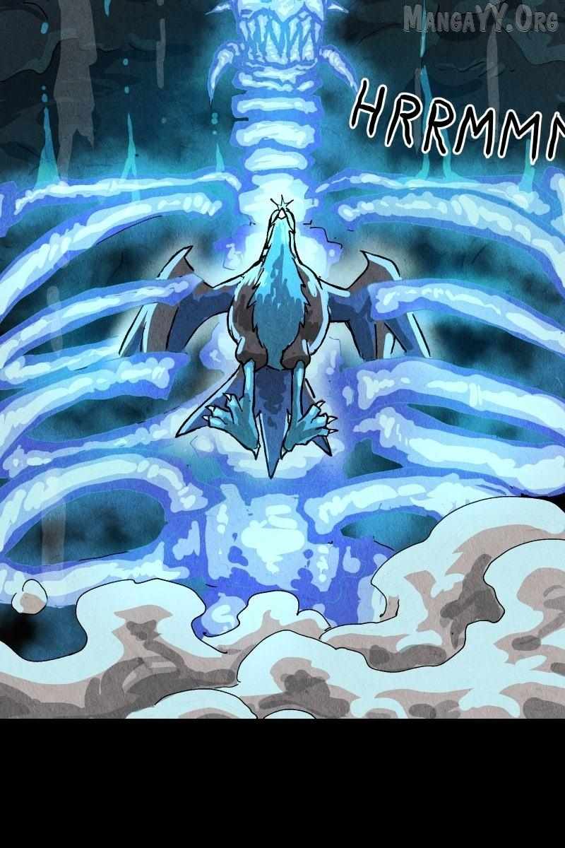 GUL Chapter 166 - Page 6