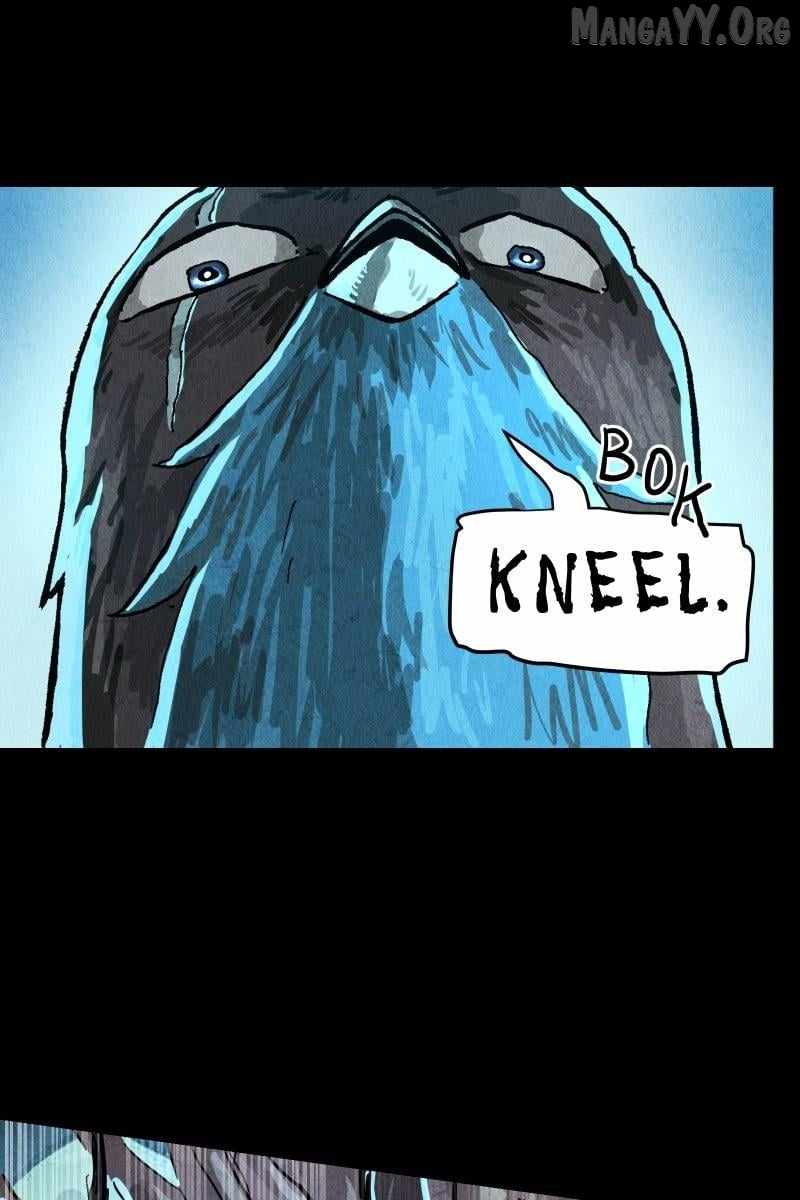 GUL Chapter 166 - Page 7