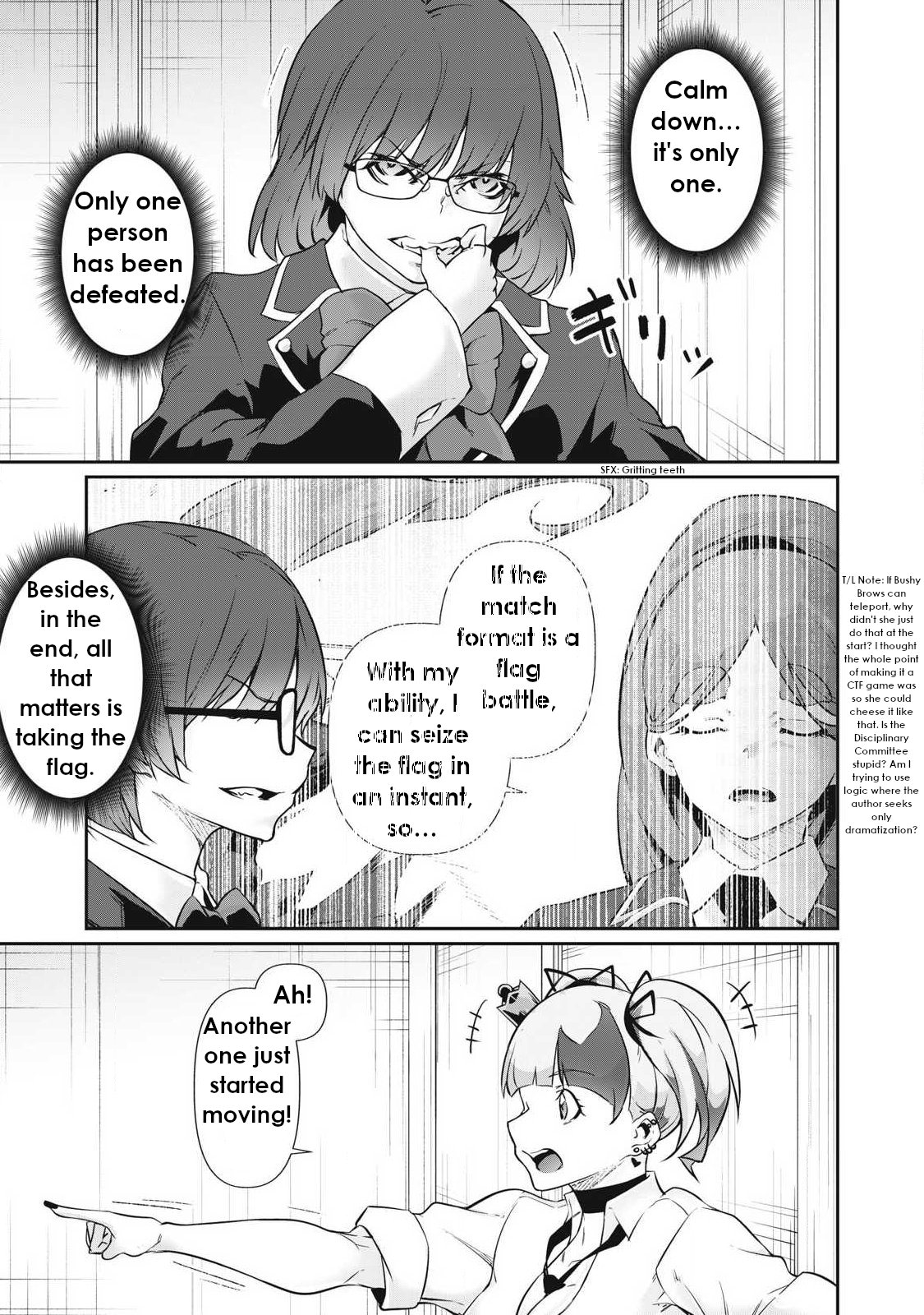 Hacking Ghost Karada ni Shika Kachi no Nai Chapter 39 - Page 15