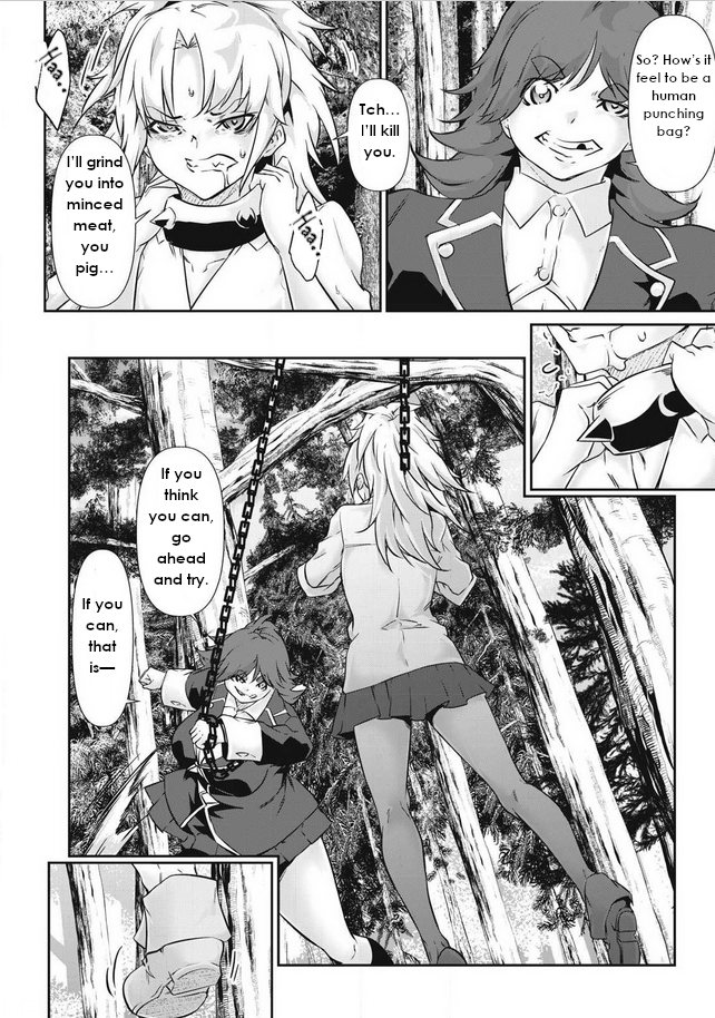 Hacking Ghost Karada ni Shika Kachi no Nai Chapter 39 - Page 4