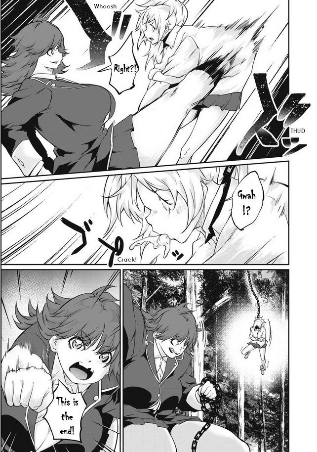 Hacking Ghost Karada ni Shika Kachi no Nai Chapter 39 - Page 5