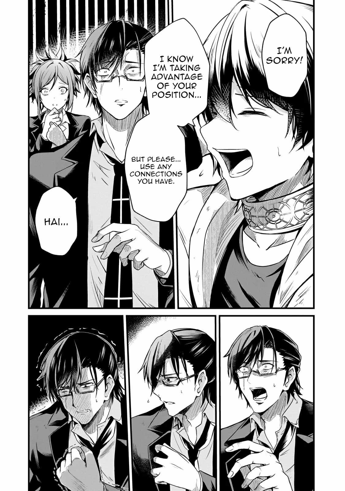 Hai no Sekai wa Kami no Me de irodzuku ~Ore dake mieru Status de, Saijaku kara Saikyou e kakeagaru~ Chapter 6 - Page 12