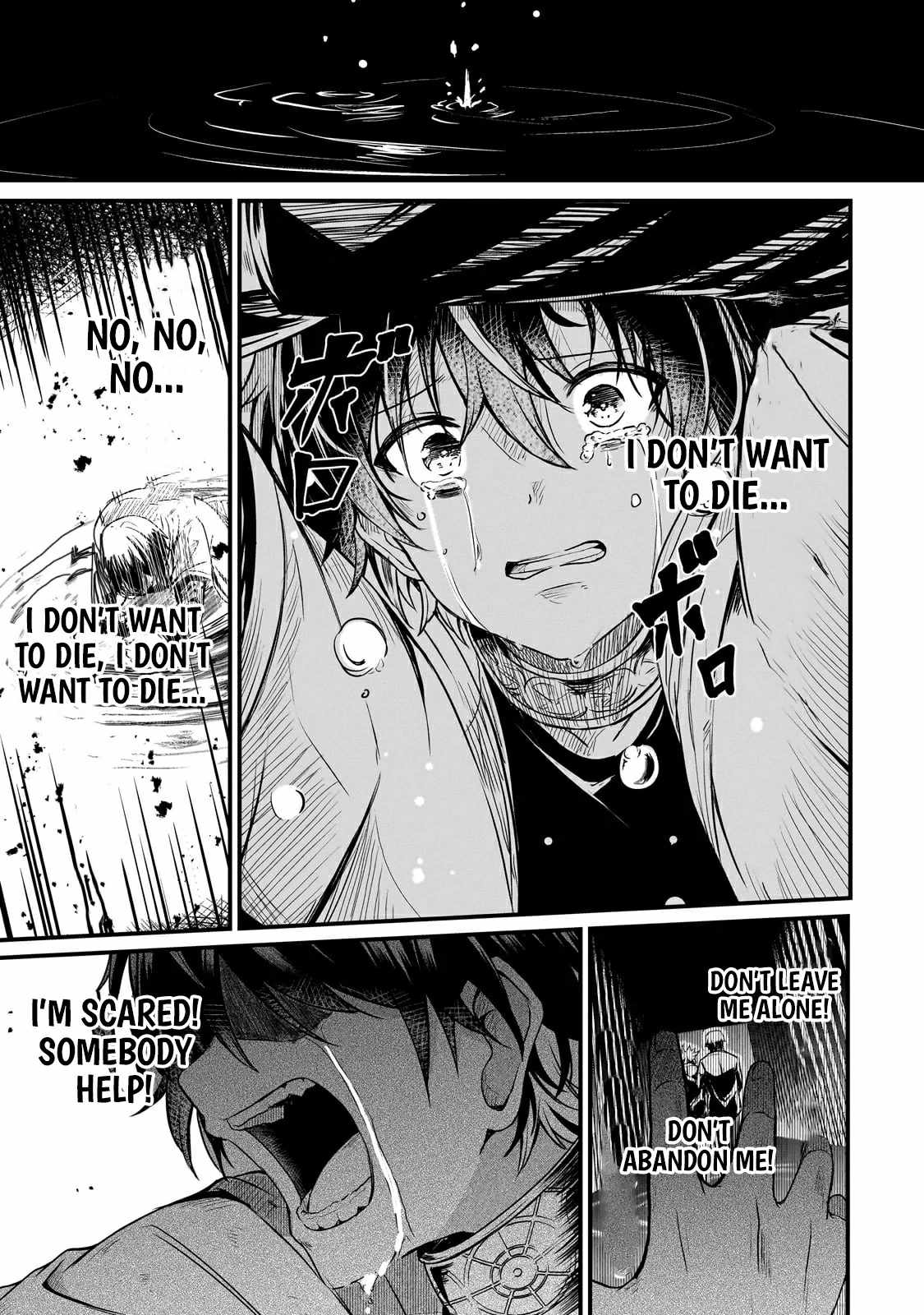 Hai no Sekai wa Kami no Me de irodzuku ~Ore dake mieru Status de, Saijaku kara Saikyou e kakeagaru~ Chapter 6 - Page 15