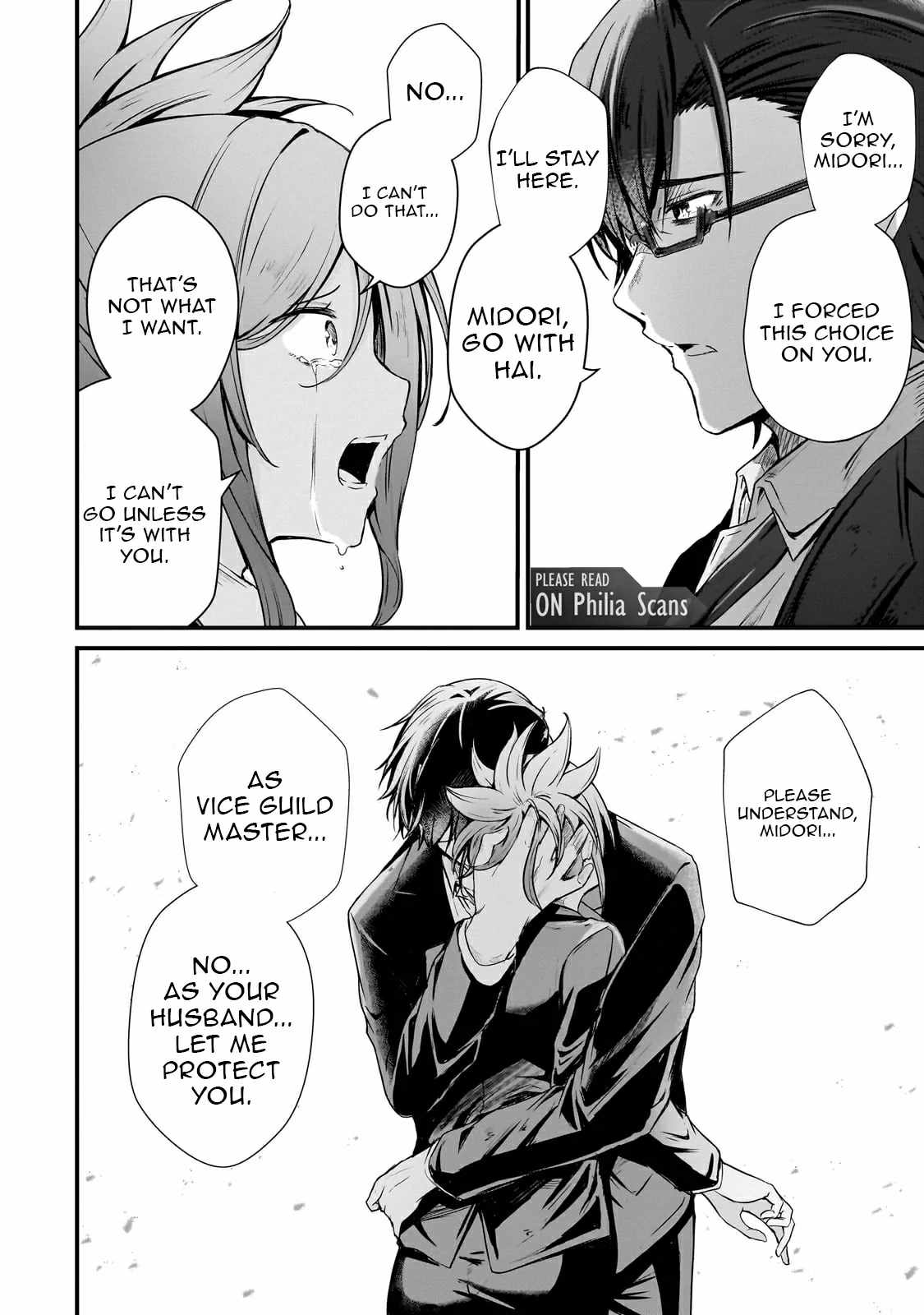 Hai no Sekai wa Kami no Me de irodzuku ~Ore dake mieru Status de, Saijaku kara Saikyou e kakeagaru~ Chapter 6 - Page 4