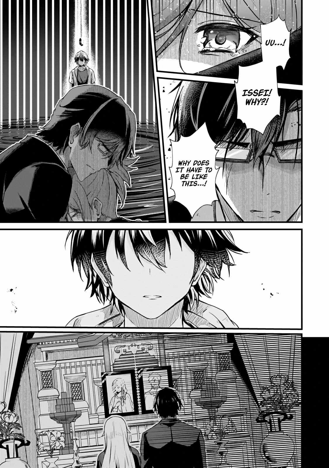 Hai no Sekai wa Kami no Me de irodzuku ~Ore dake mieru Status de, Saijaku kara Saikyou e kakeagaru~ Chapter 6 - Page 5