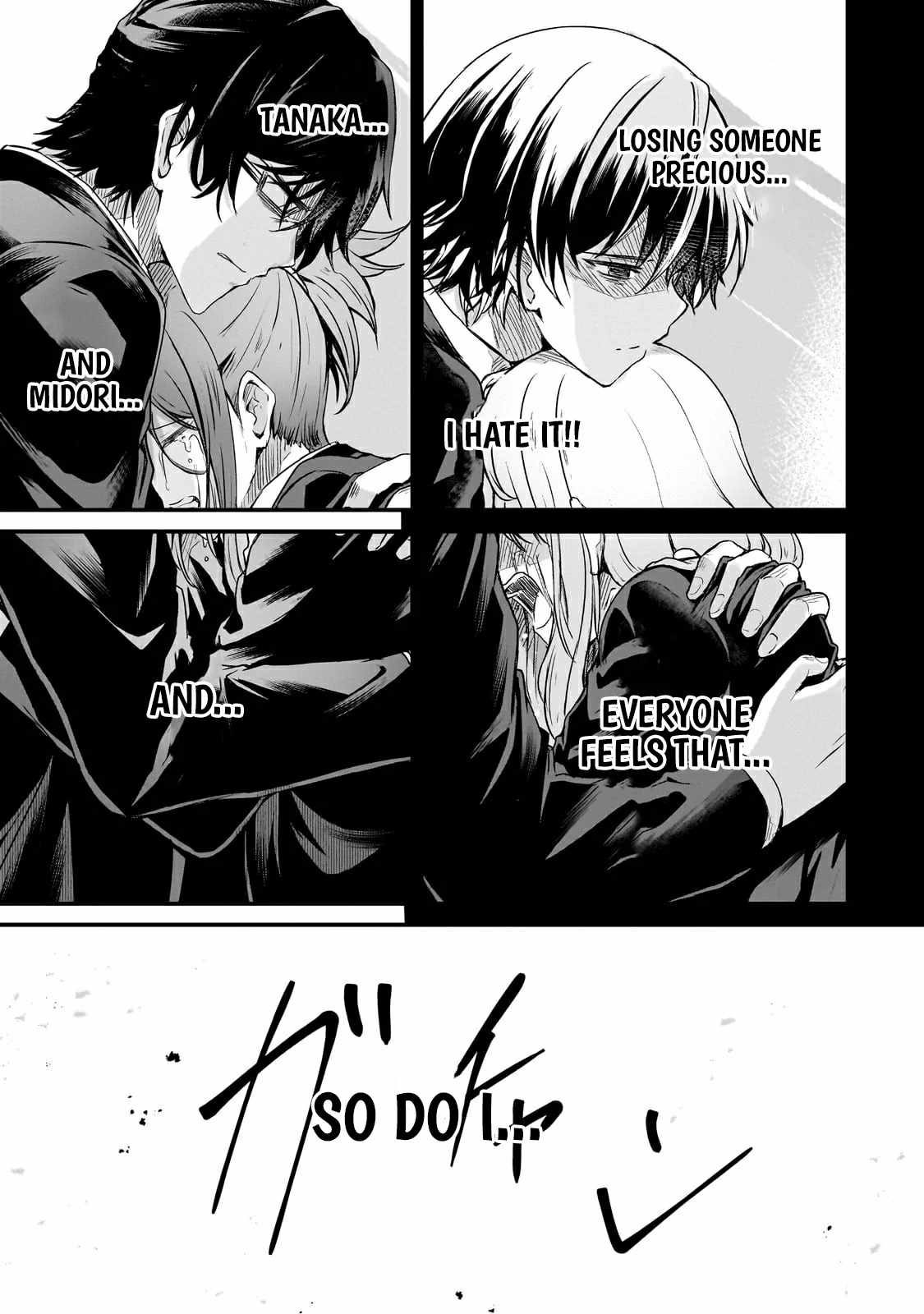 Hai no Sekai wa Kami no Me de irodzuku ~Ore dake mieru Status de, Saijaku kara Saikyou e kakeagaru~ Chapter 6 - Page 7