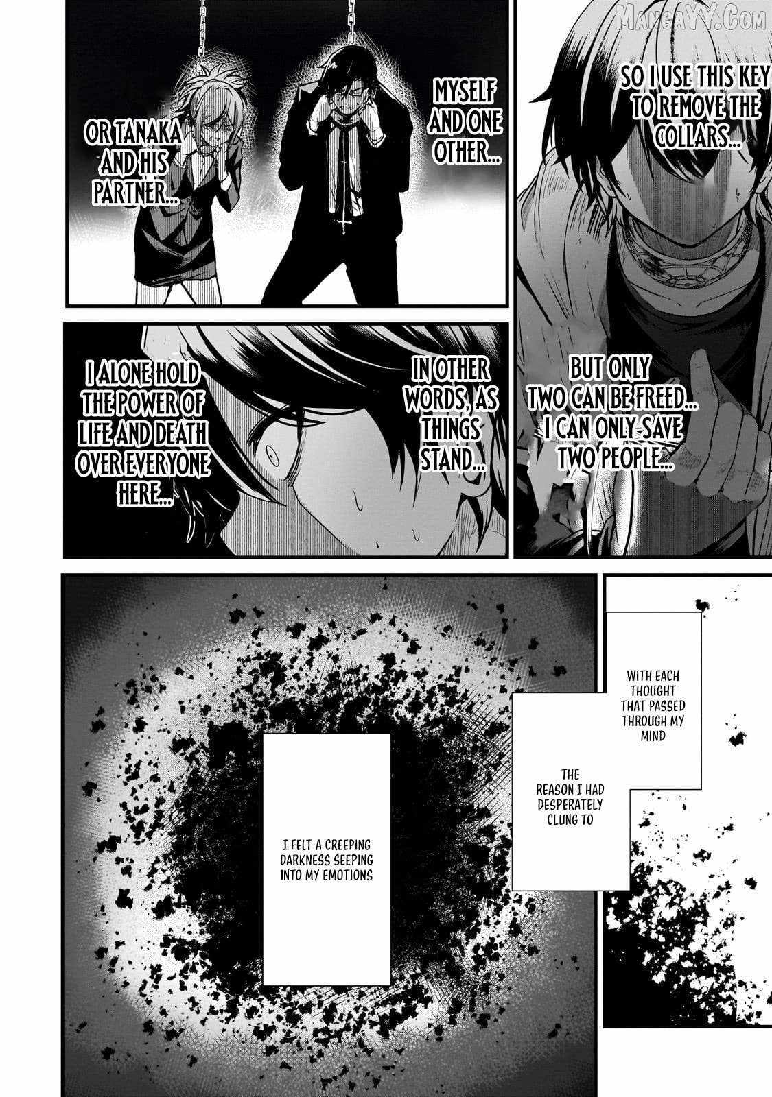 Hai no Sekai wa Kami no Me de irodzuku ~Ore dake mieru Status de, Saijaku kara Saikyou e kakeagaru~ Chapter 7 - Page 2