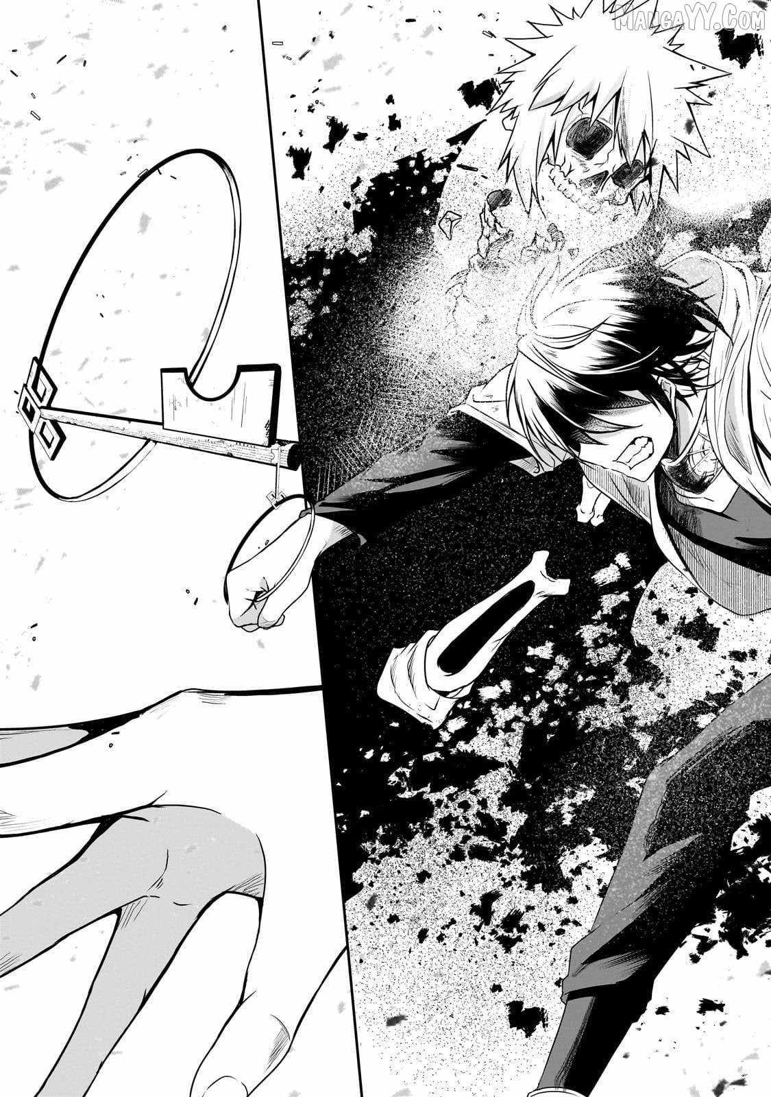 Hai no Sekai wa Kami no Me de irodzuku ~Ore dake mieru Status de, Saijaku kara Saikyou e kakeagaru~ Chapter 7 - Page 11