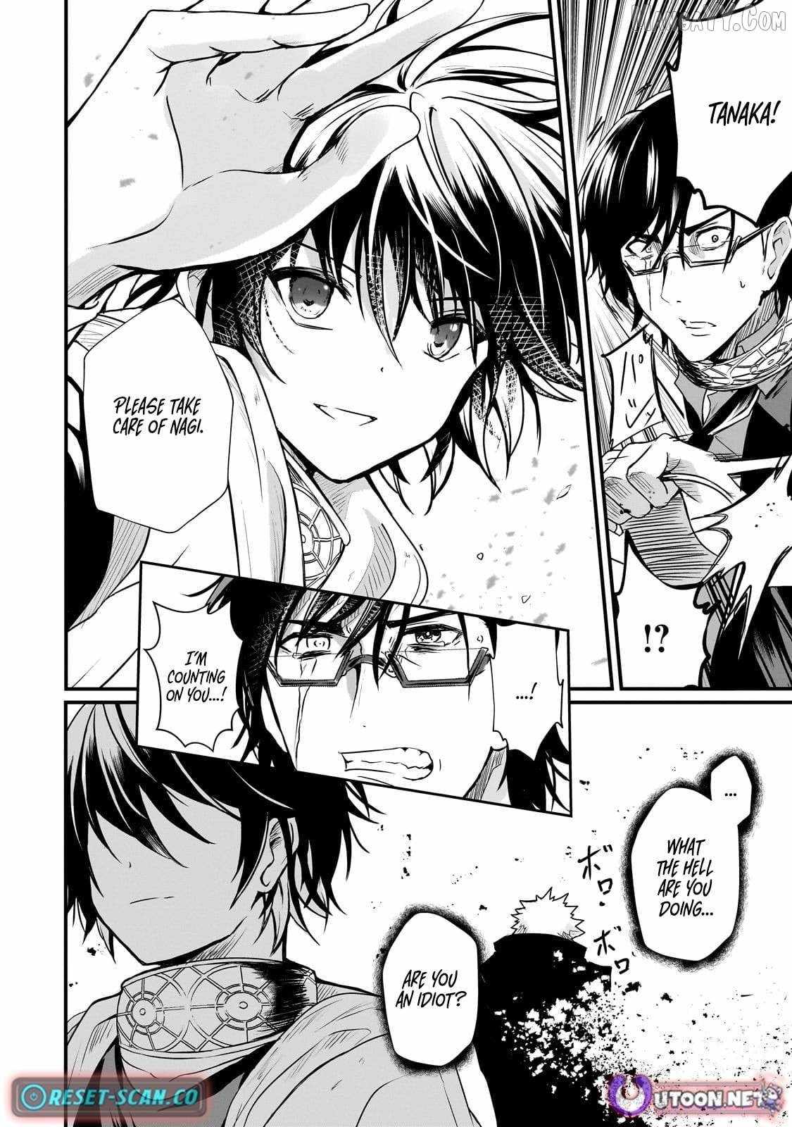 Hai no Sekai wa Kami no Me de irodzuku ~Ore dake mieru Status de, Saijaku kara Saikyou e kakeagaru~ Chapter 7 - Page 12