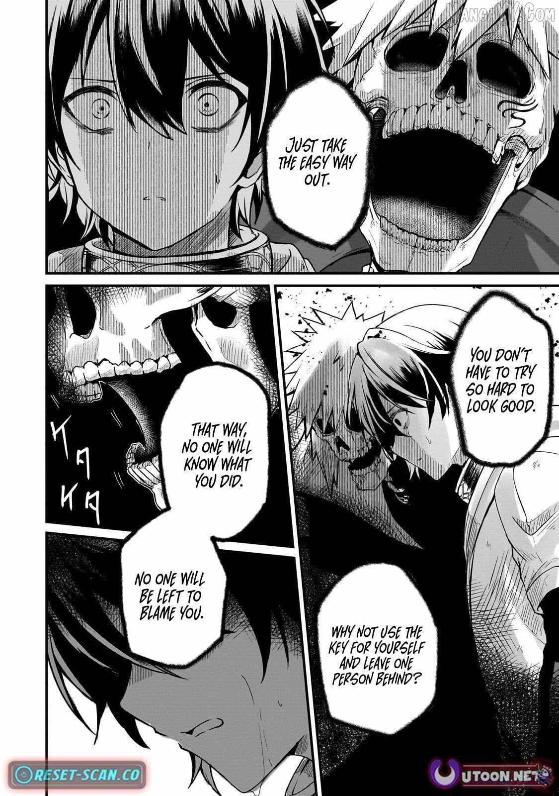 Hai no Sekai wa Kami no Me de irodzuku ~Ore dake mieru Status de, Saijaku kara Saikyou e kakeagaru~ Chapter 7 - Page 4