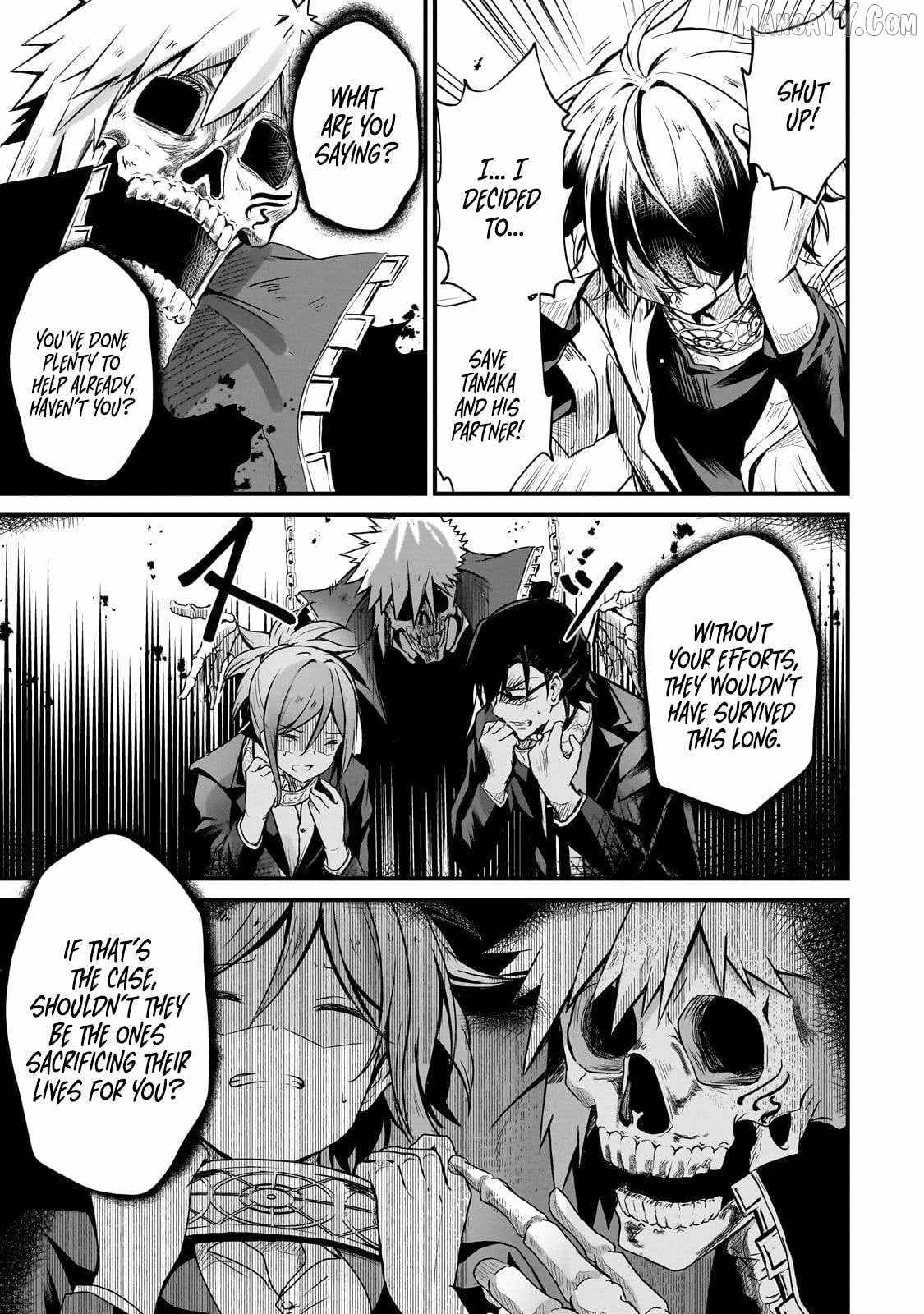 Hai no Sekai wa Kami no Me de irodzuku ~Ore dake mieru Status de, Saijaku kara Saikyou e kakeagaru~ Chapter 7 - Page 5