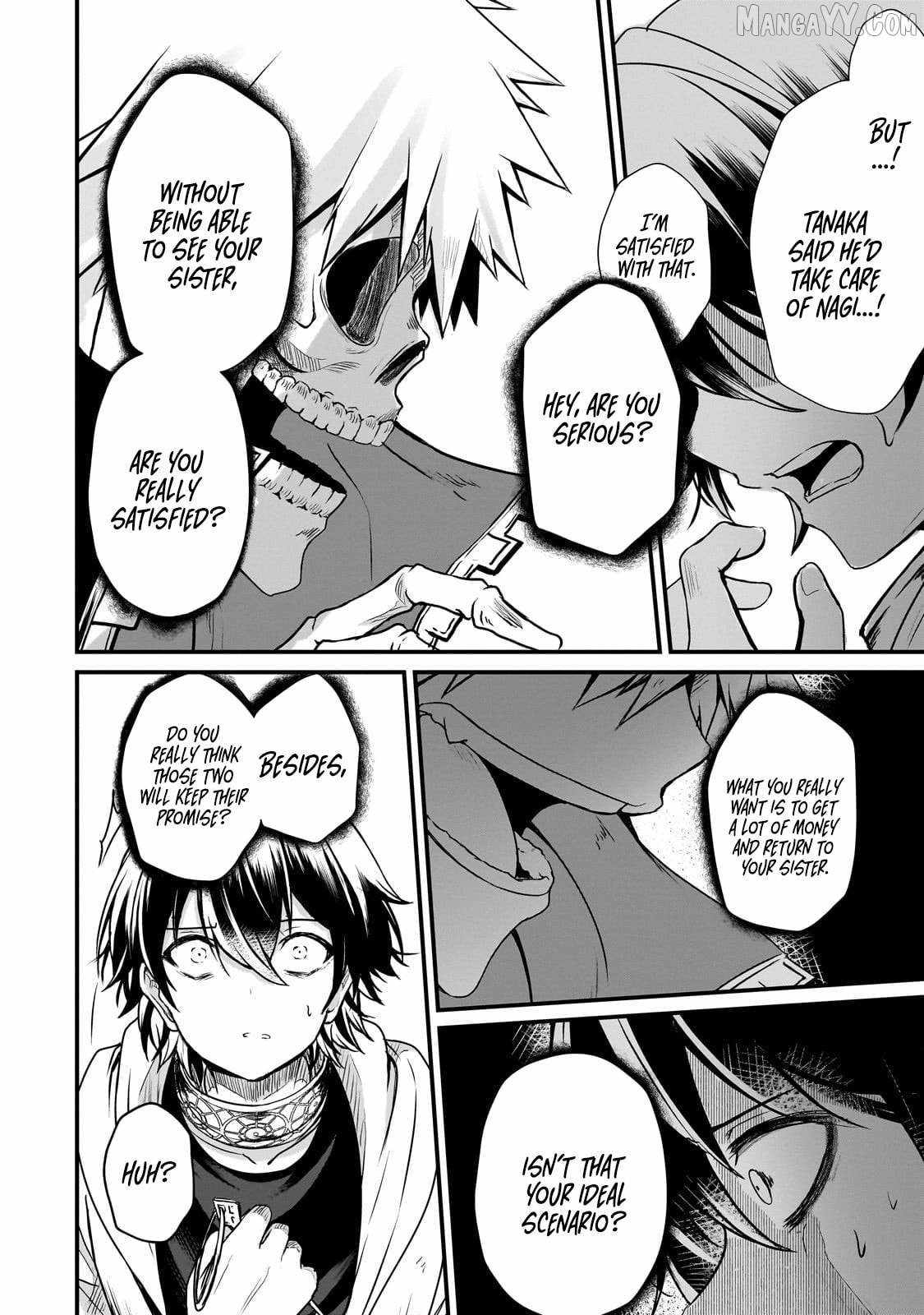 Hai no Sekai wa Kami no Me de irodzuku ~Ore dake mieru Status de, Saijaku kara Saikyou e kakeagaru~ Chapter 7 - Page 6