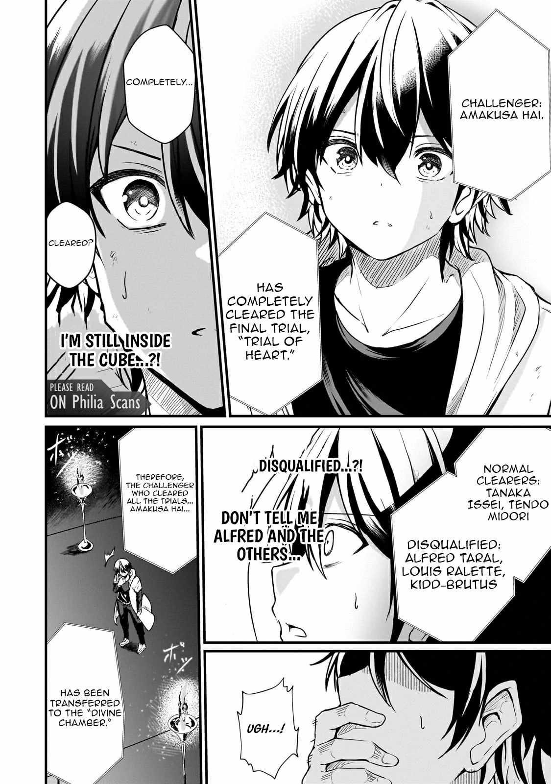 Hai no Sekai wa Kami no Me de irodzuku ~Ore dake mieru Status de, Saijaku kara Saikyou e kakeagaru~ Chapter 8 - Page 5