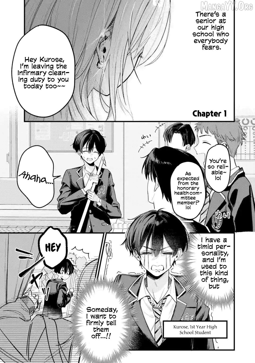 Haimiya-senpai wa Kowakute Kawaii Chapter 1 - Page 1
