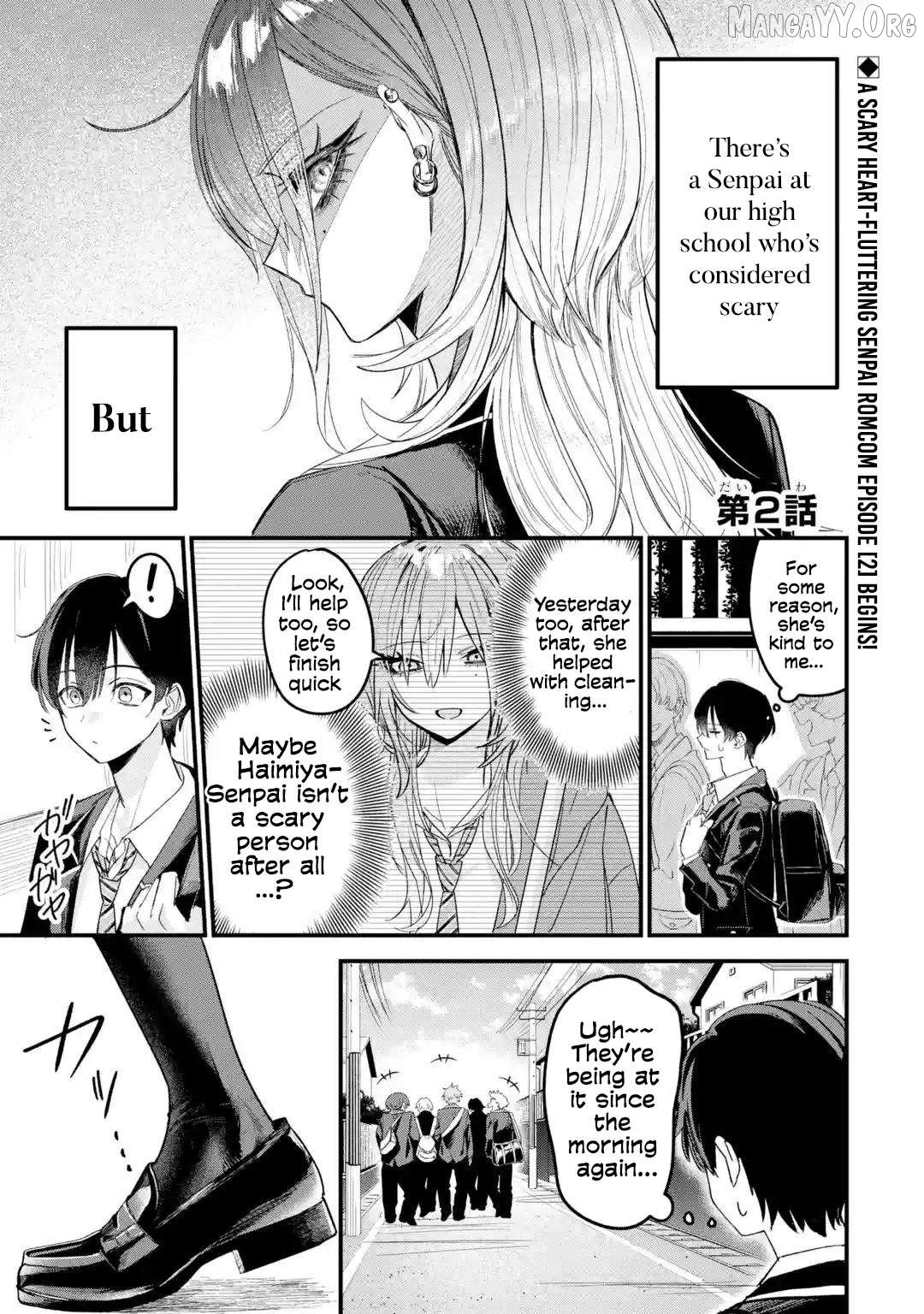 Haimiya-senpai wa Kowakute Kawaii Chapter 2 - Page 2