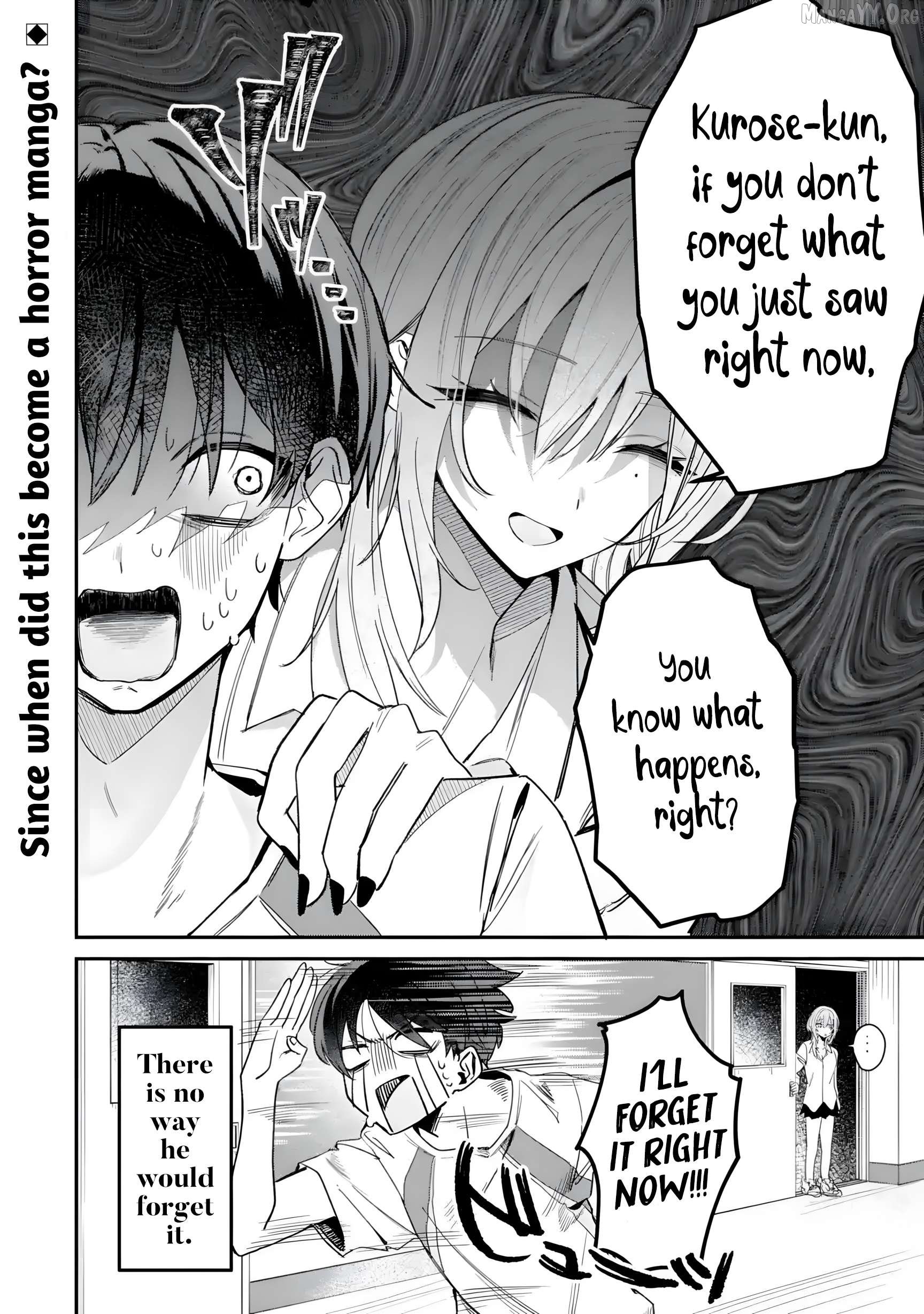 Haimiya-senpai wa Kowakute Kawaii Chapter 5 - Page 11