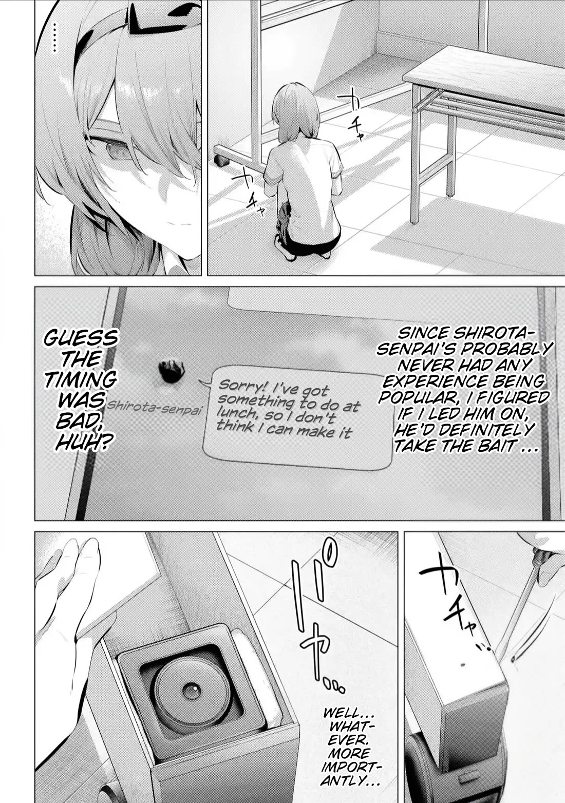 Haite Kudasai, Takamine San Chapter 65.2 - Page 14