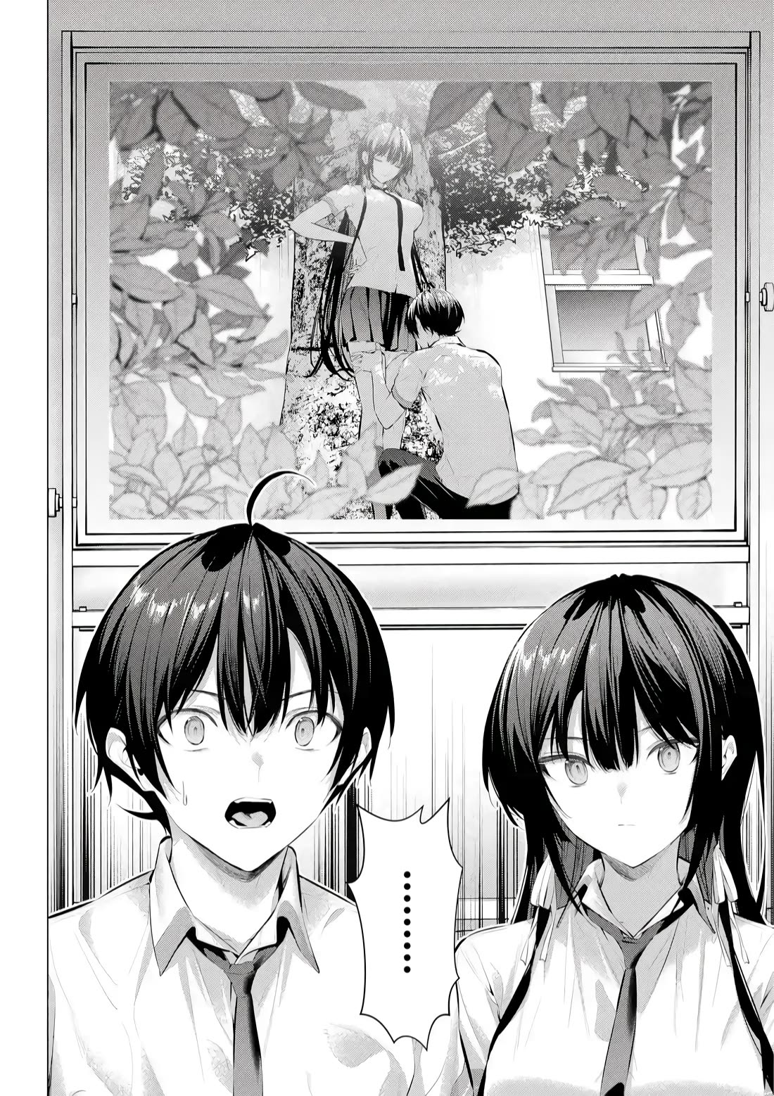 Haite Kudasai, Takamine San Chapter 66.1 - Page 11