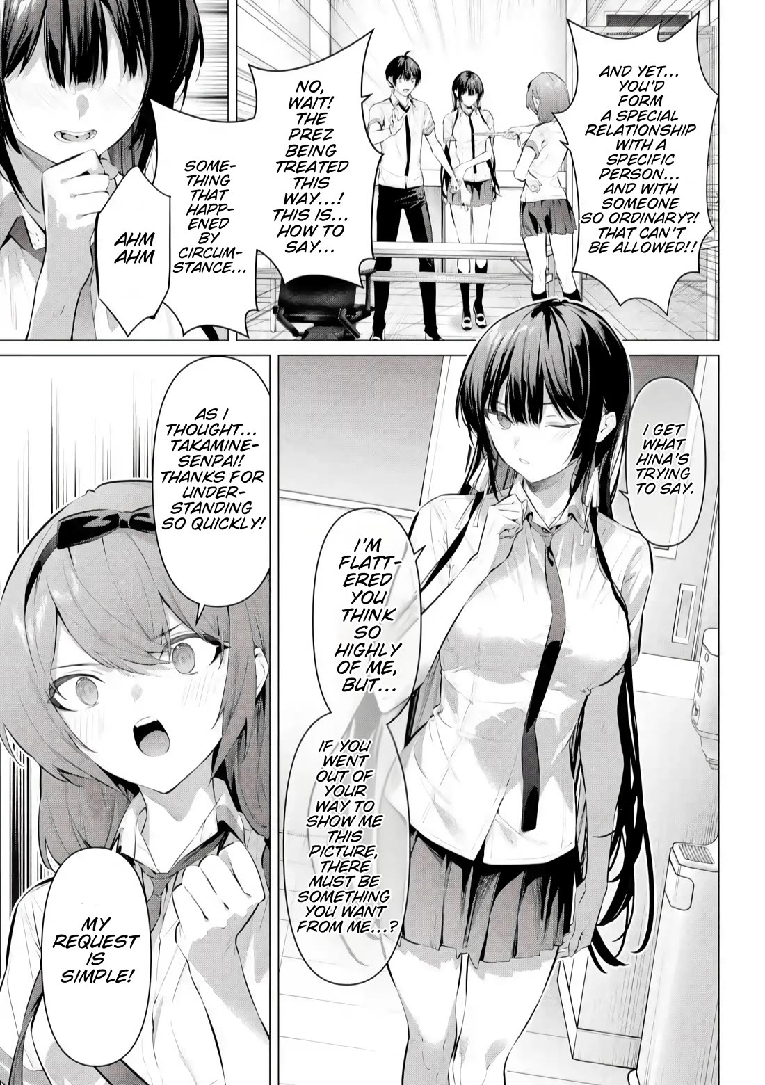 Haite Kudasai, Takamine San Chapter 66.1 - Page 14