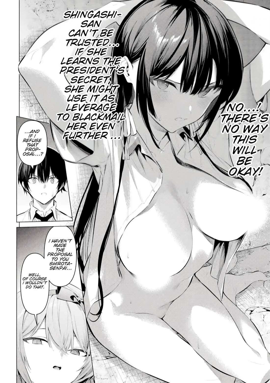 Haite Kudasai, Takamine San Chapter 66.1 - Page 17