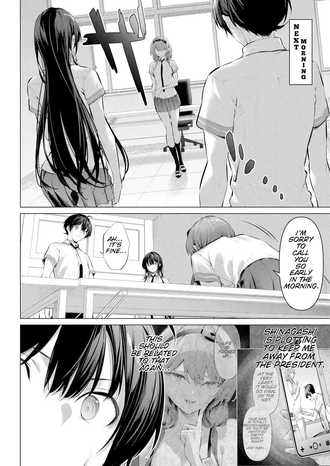 Haite Kudasai, Takamine San Chapter 66.1 - Page 5