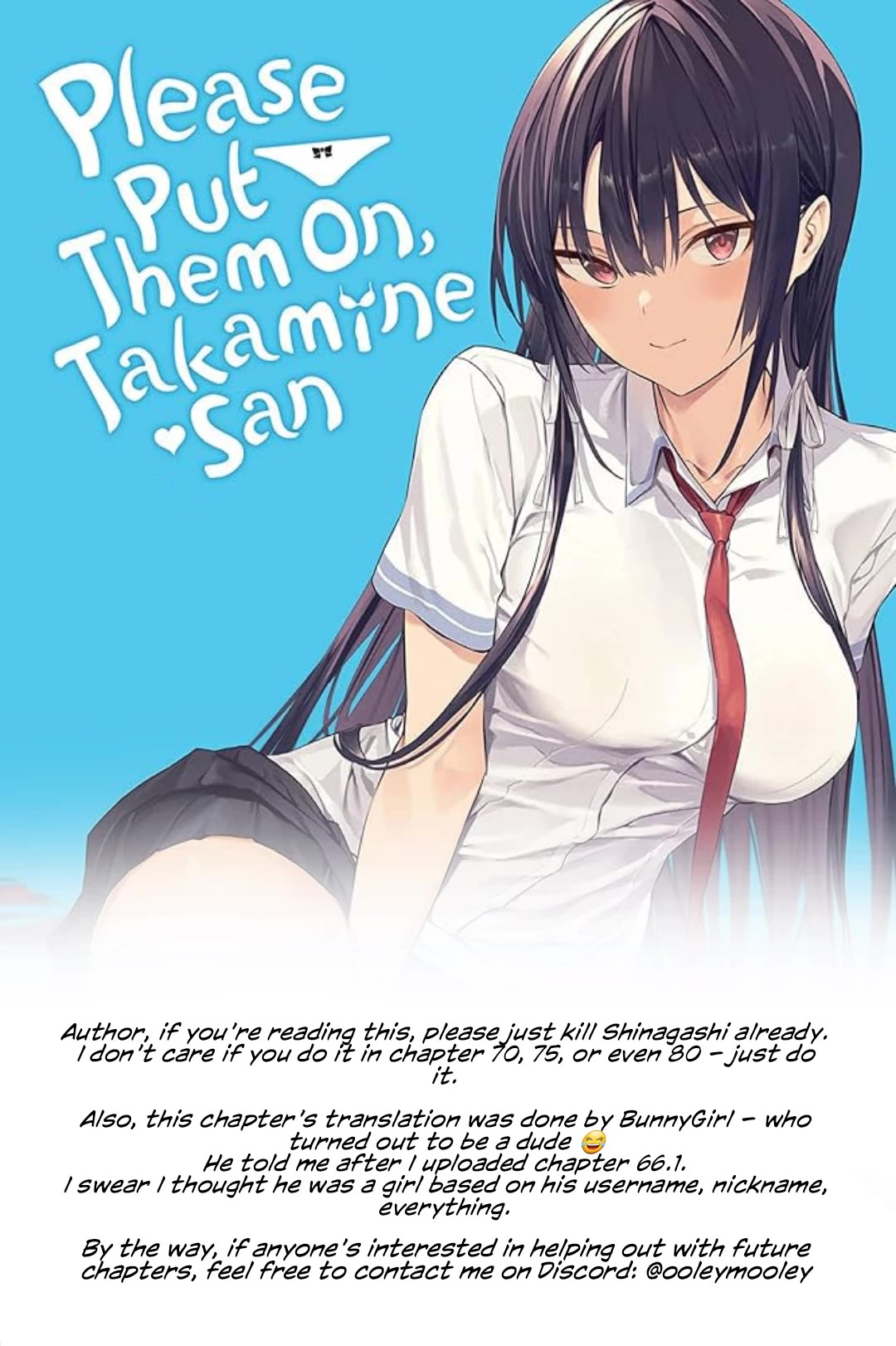 Haite Kudasai, Takamine San Chapter 66.2 - Page 1