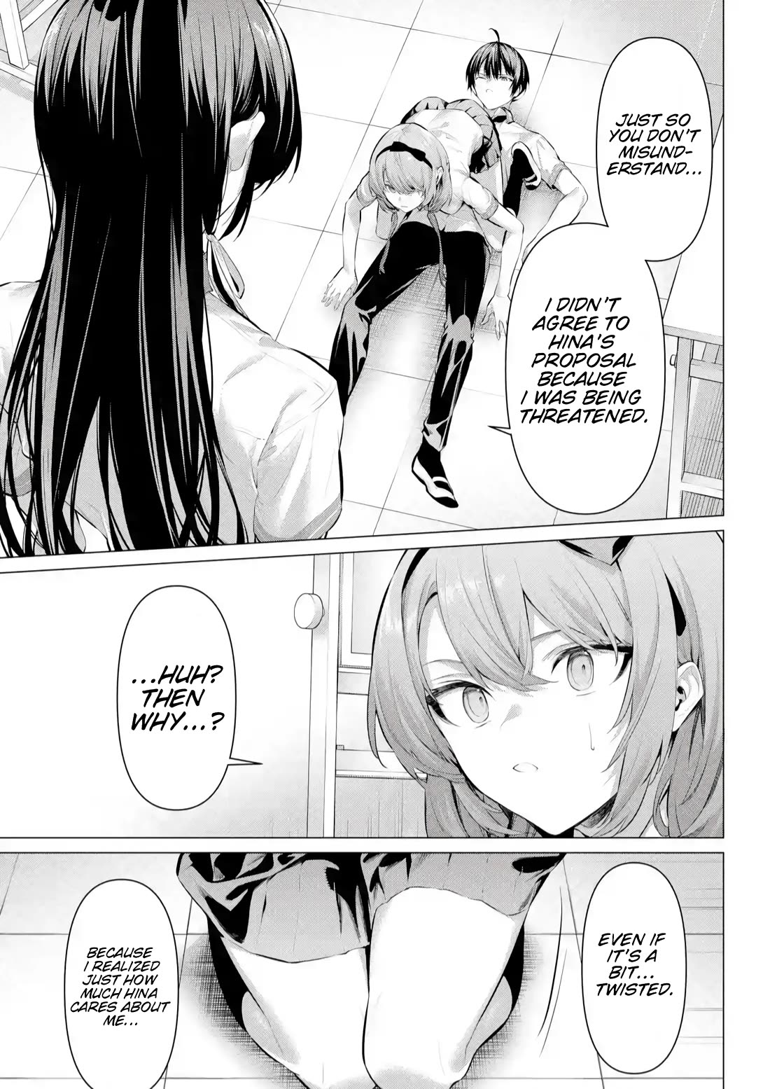 Haite Kudasai, Takamine San Chapter 66.2 - Page 14