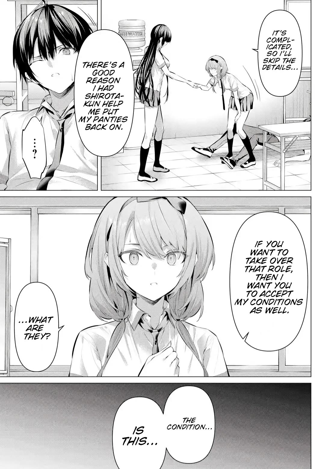 Haite Kudasai, Takamine San Chapter 66.2 - Page 16