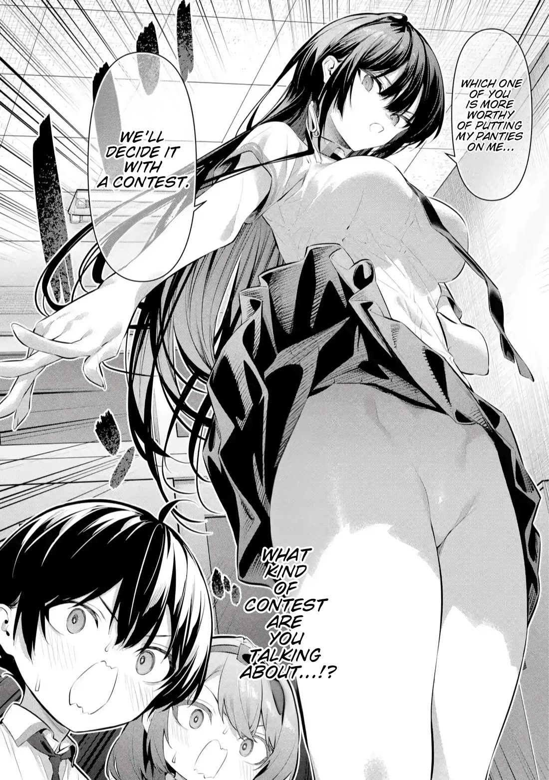 Haite Kudasai, Takamine San Chapter 66.2 - Page 17