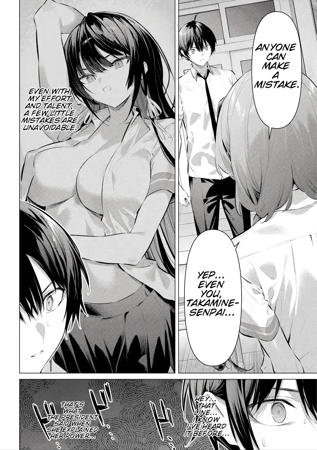 Haite Kudasai, Takamine San Chapter 66.2 - Page 3