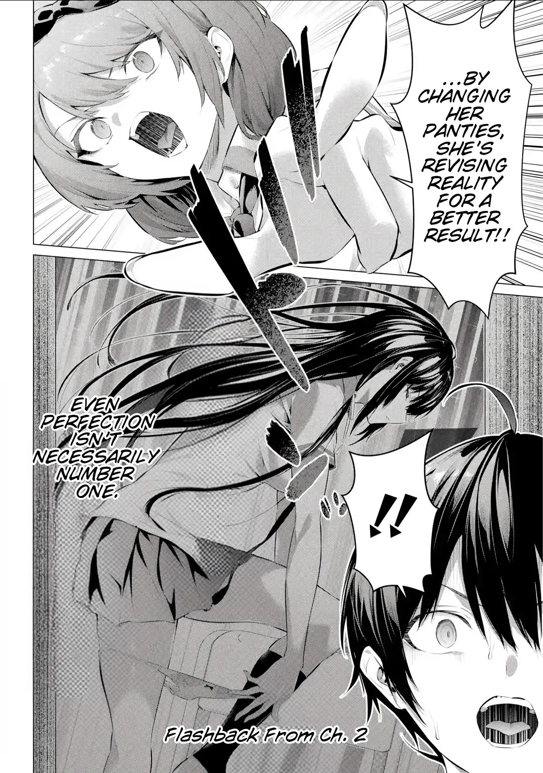 Haite Kudasai, Takamine San Chapter 66.2 - Page 5