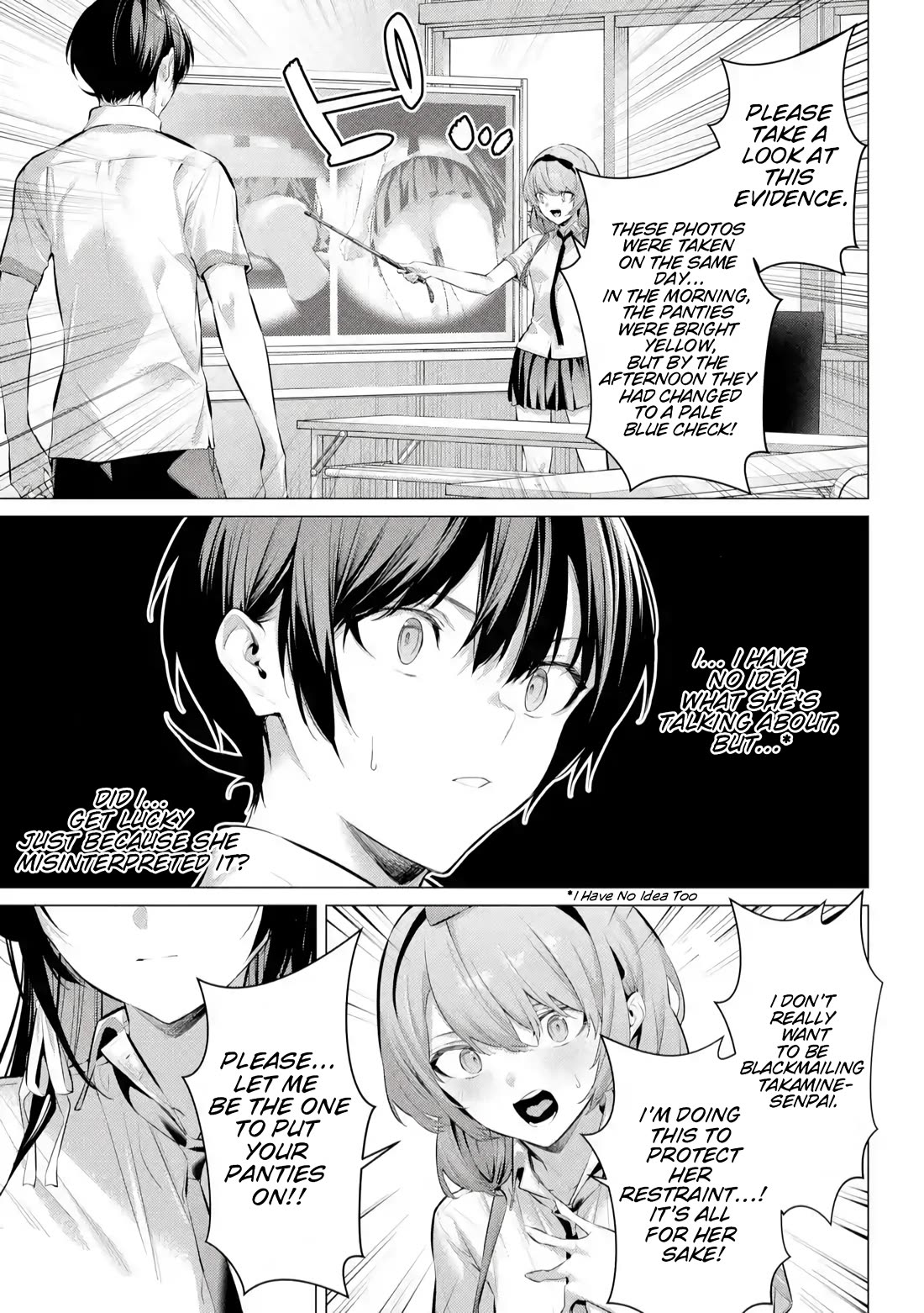 Haite Kudasai, Takamine San Chapter 66.2 - Page 10