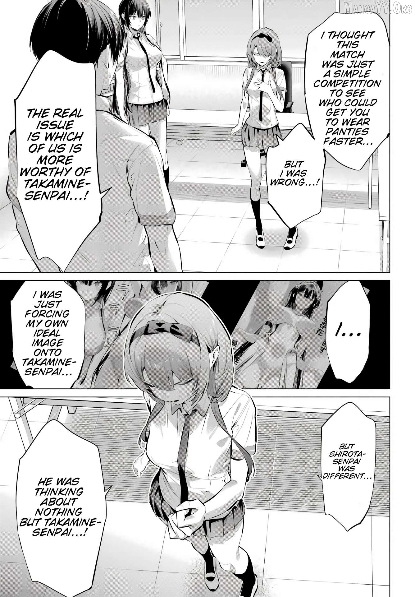 Haite Kudasai, Takamine San Chapter 68.1 - Page 16