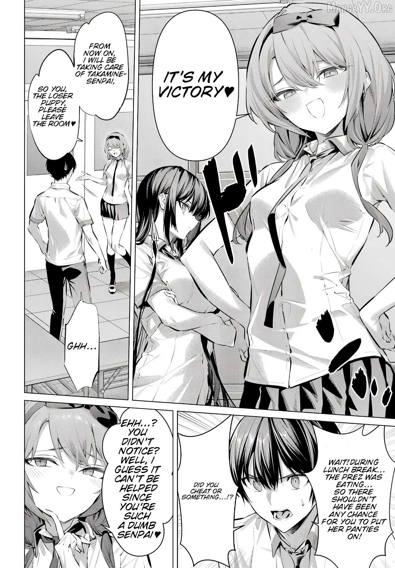 Haite Kudasai, Takamine San Chapter 68.1 - Page 3