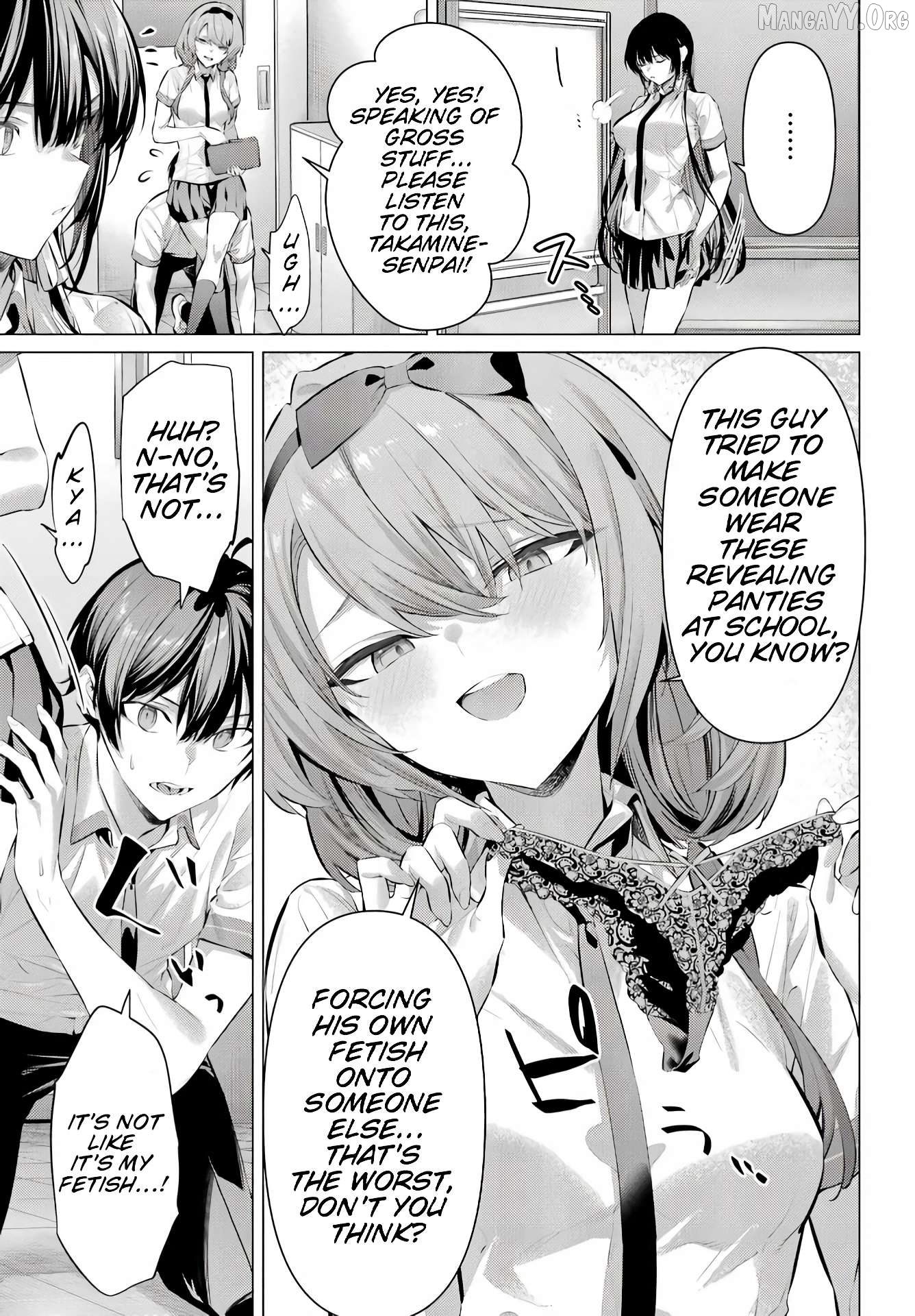 Haite Kudasai, Takamine San Chapter 68.1 - Page 6