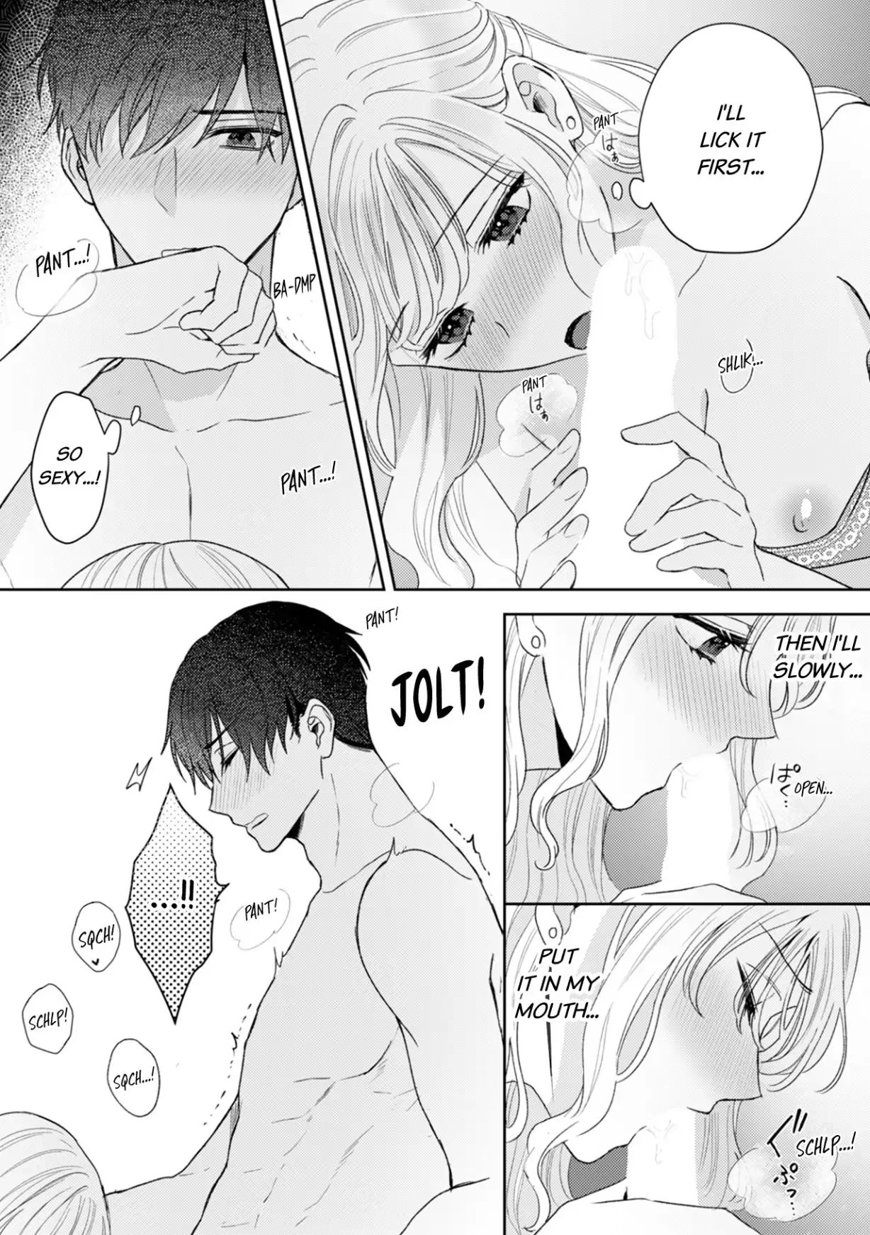 Hajime Kara Suki Nanyaro? Kiryu Kairi Niwa Revenge ga Kakanai! Chapter 11 - Page 4