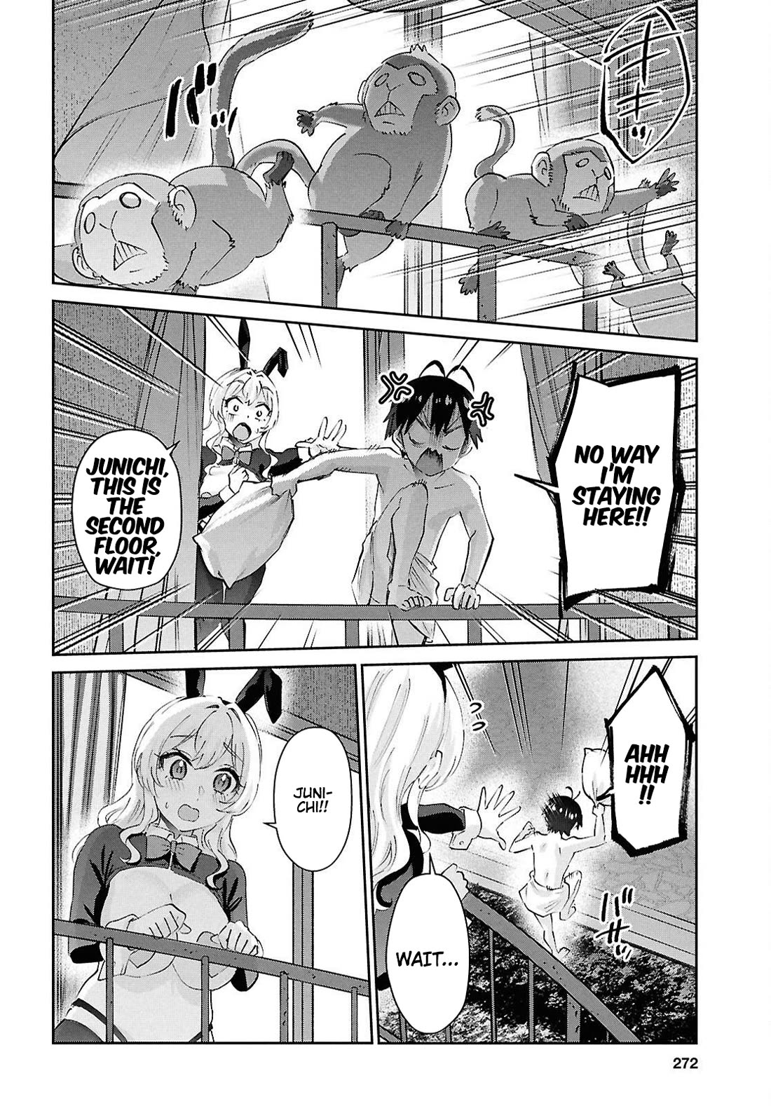 Hajimete no Gal Chapter 200 - Page 22