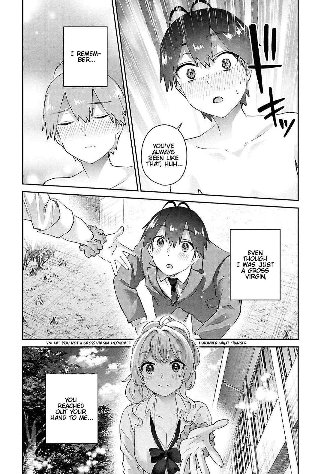 Hajimete no Gal Chapter 200 - Page 6