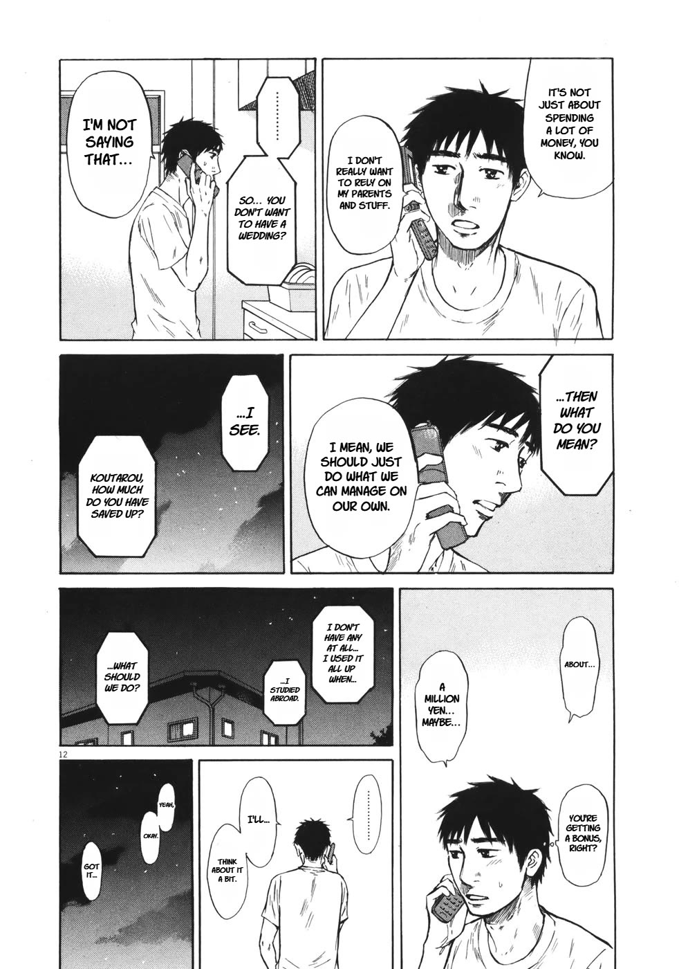 Hakuba no Oujisama Chapter 84 - Page 12