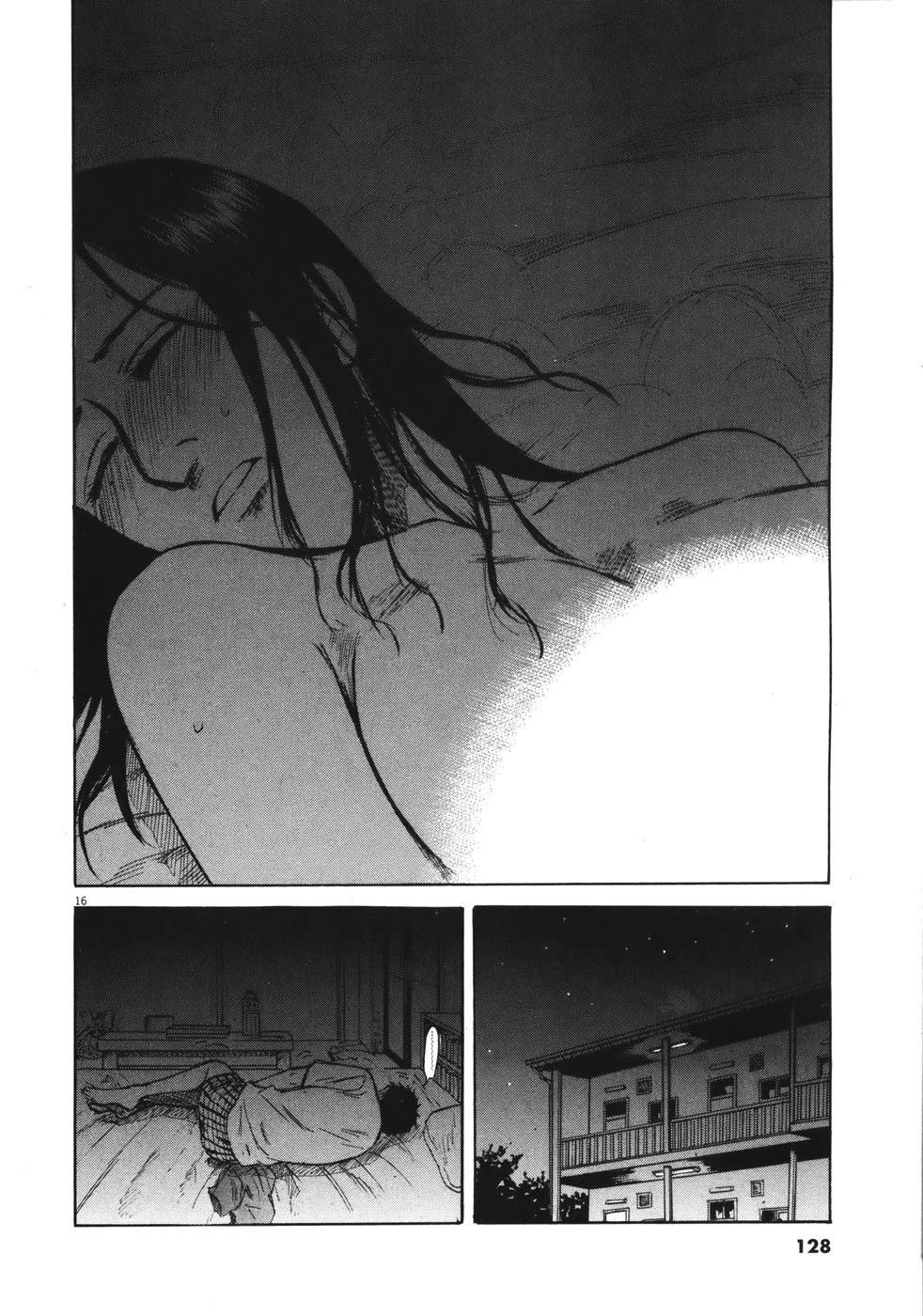 Hakuba no Oujisama Chapter 84 - Page 16